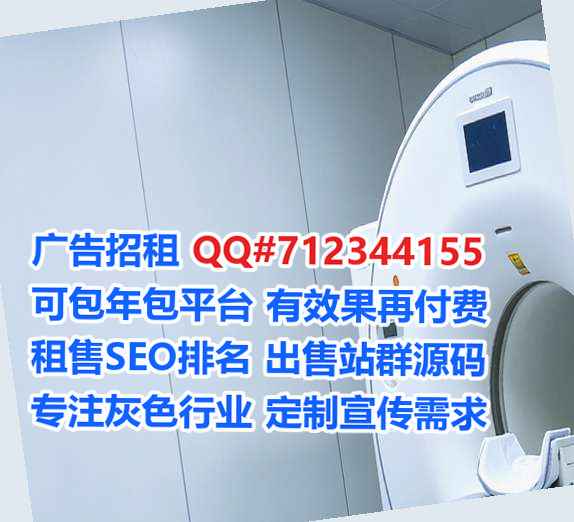 洛南代怀体育经营部